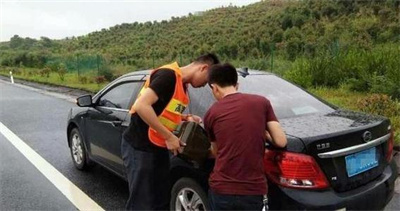 七里河区永福道路救援